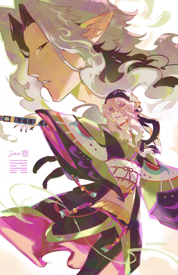 full render full body full render full body